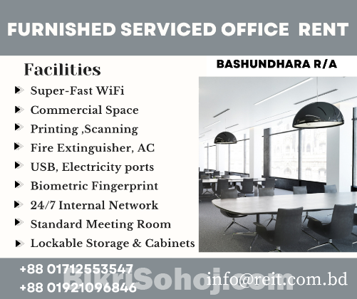 Furnished Serviced Office Space Rent In Bashundhara R/A